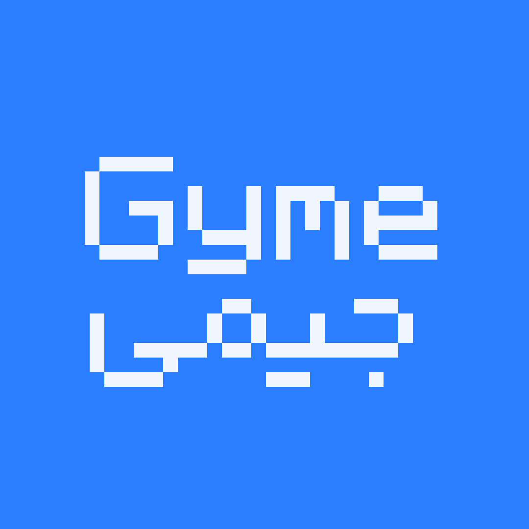 دمو